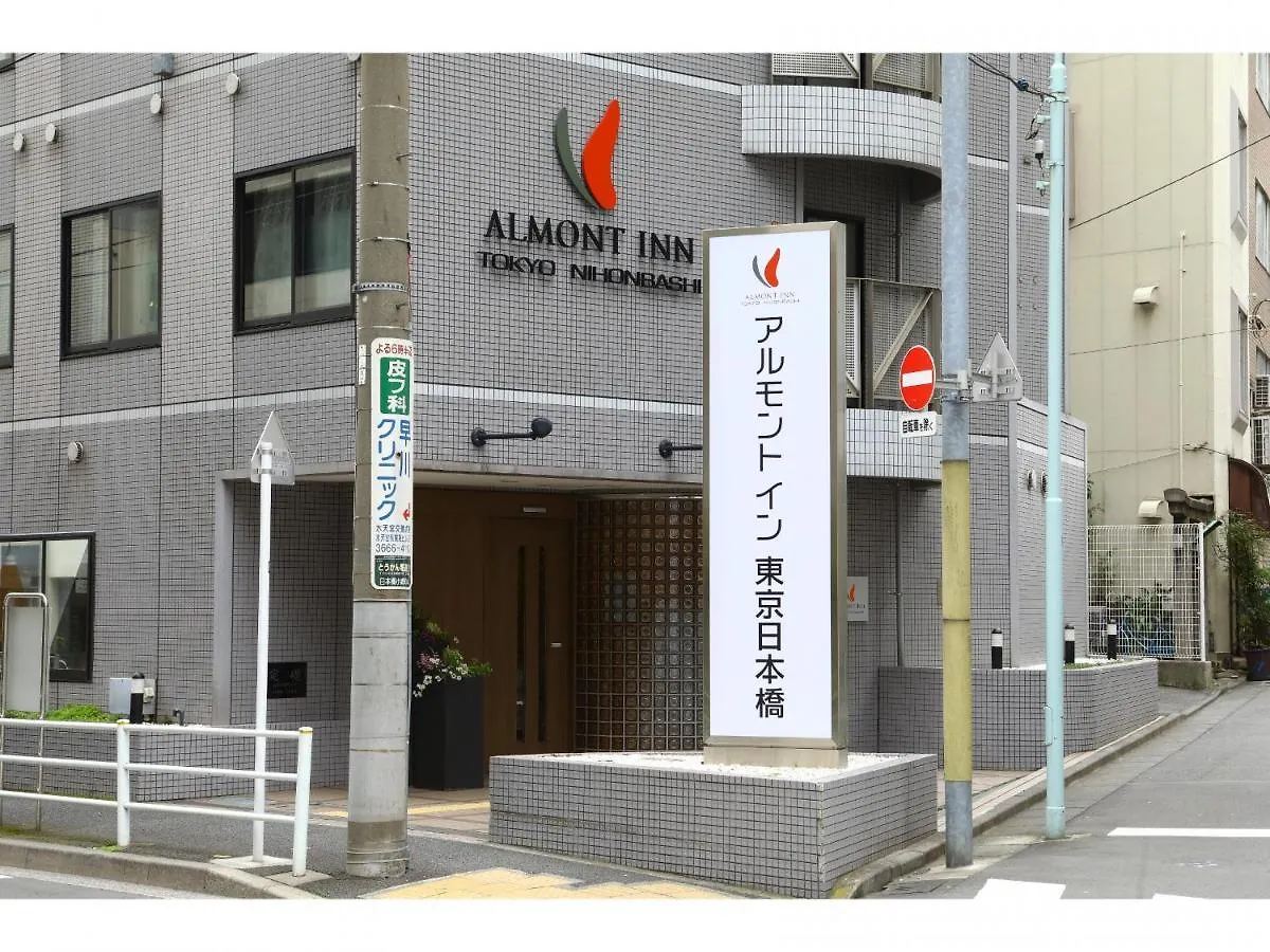 Almont Inn Tokyo Nihonbashi Hotel