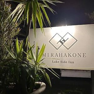  Apartamento Side Mirahakone Japón