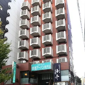 호텔 신주쿠 어반
