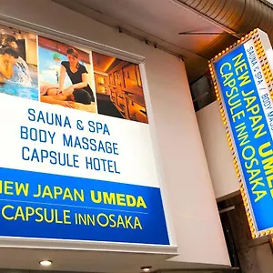  Hotel cápsula Capsule Japón