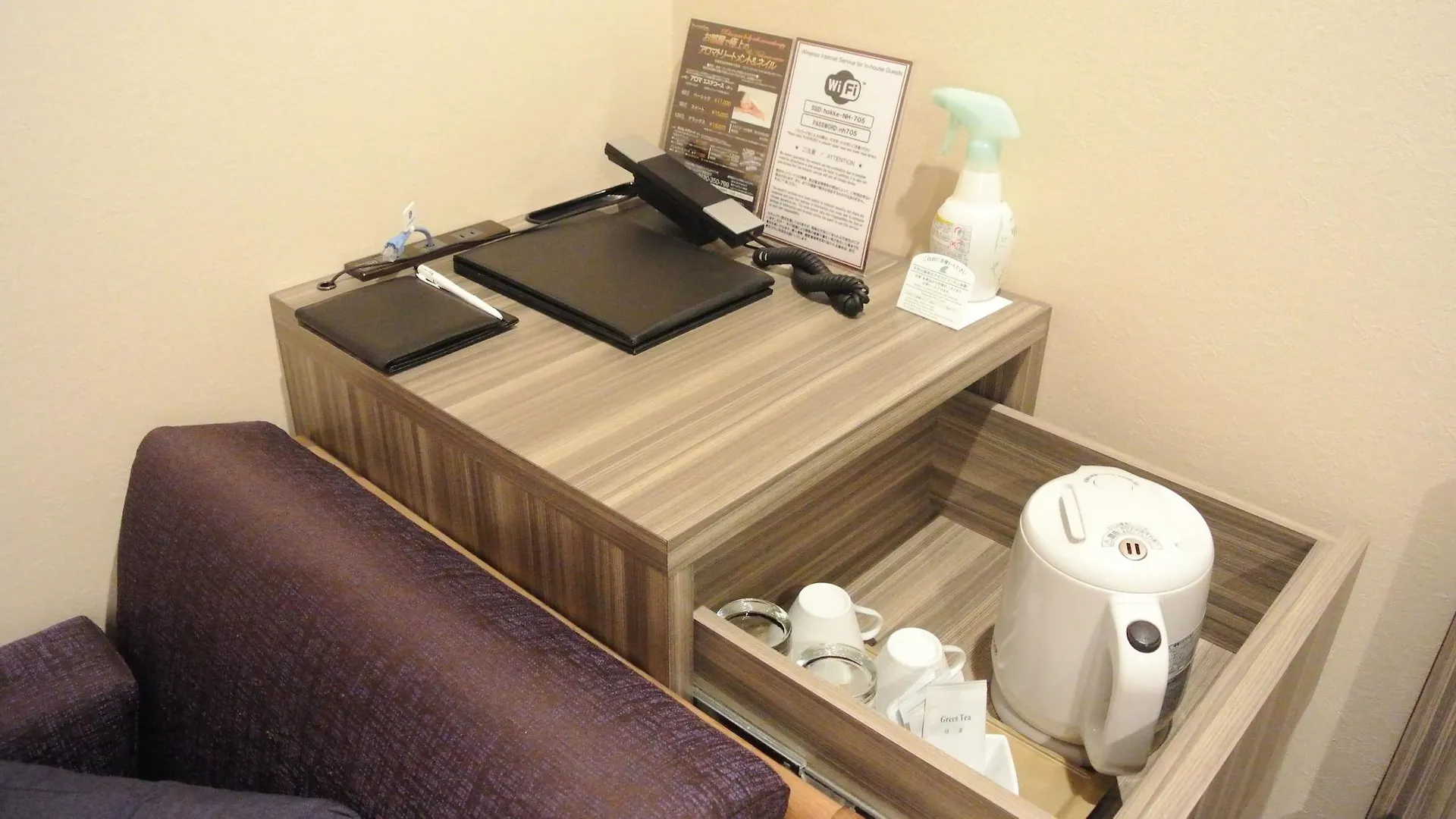 Almont Inn Tokyo Nihonbashi 2*,  Japón