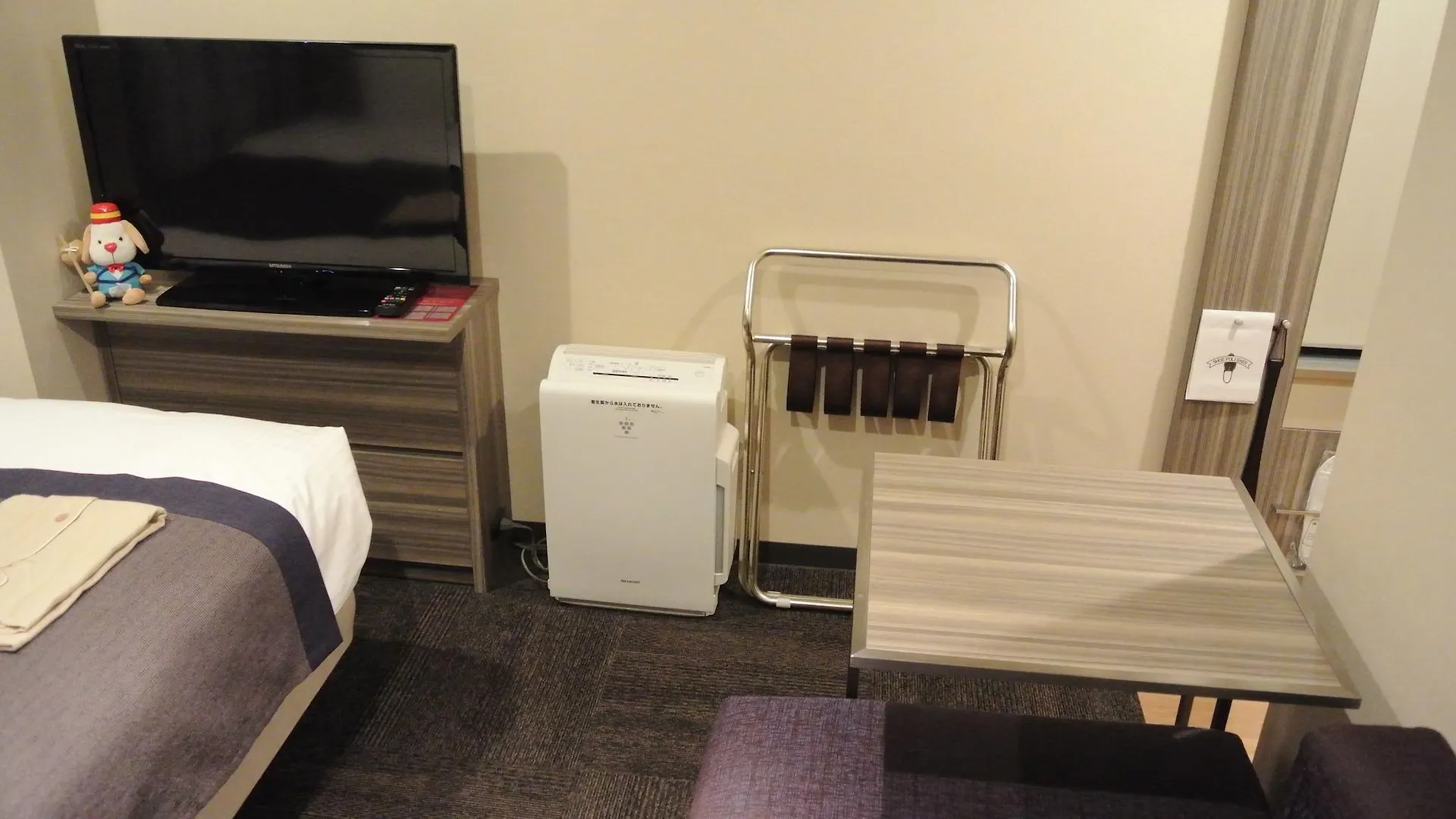 ** Hotel Almont Inn Tokyo Nihonbashi Japan