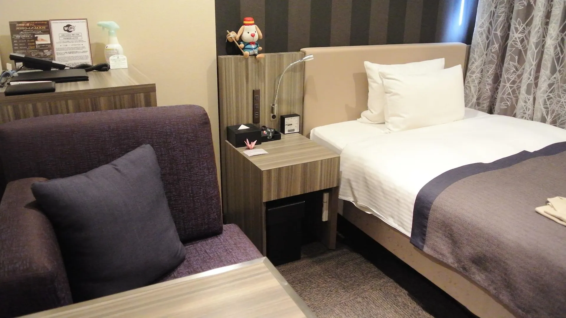 Almont Inn Tokyo Nihonbashi Hotel
