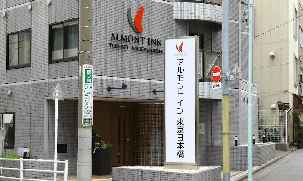 Almont Inn Tokyo Nihonbashi Hotel