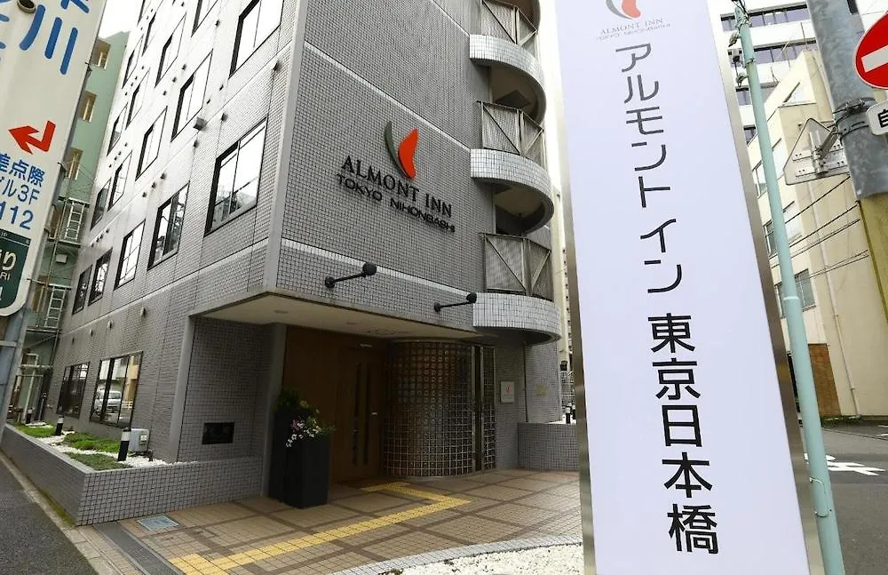 Almont Inn Tokyo Nihonbashi Giappone