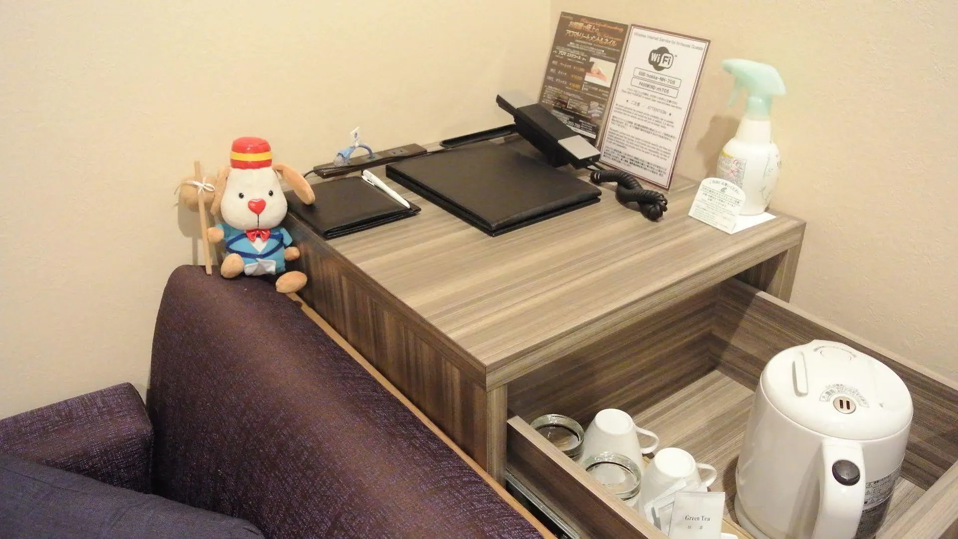 Almont Inn Tokyo Nihonbashi Giappone