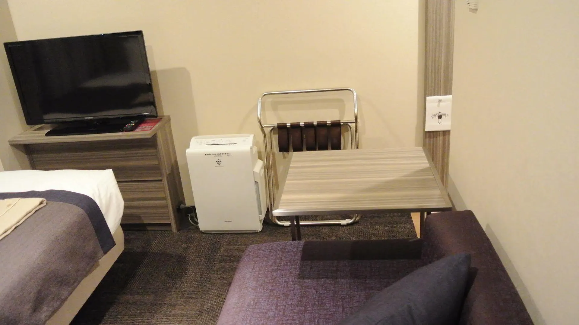 Almont Inn Tokyo Nihonbashi 2*,  Giappone