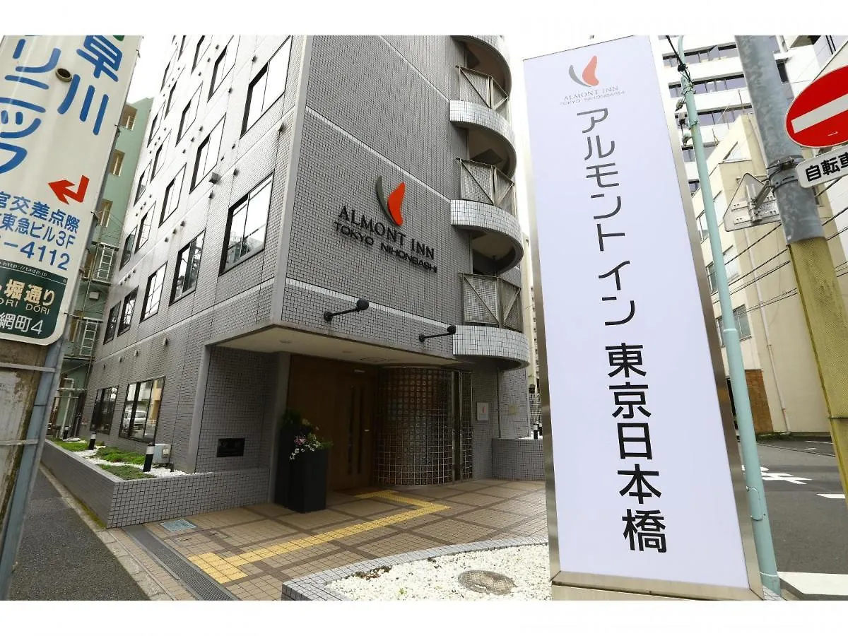 Almont Inn Tokyo Nihonbashi 2*,